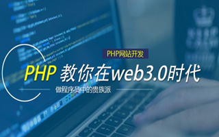 安岳 php压缩包,PHP的解压缩函数怎么用？